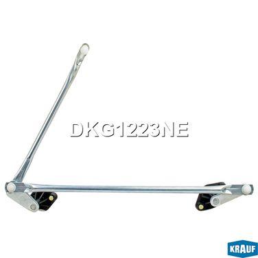 Krauf DKG1223NE Трапеция стеклоочистителя - 2