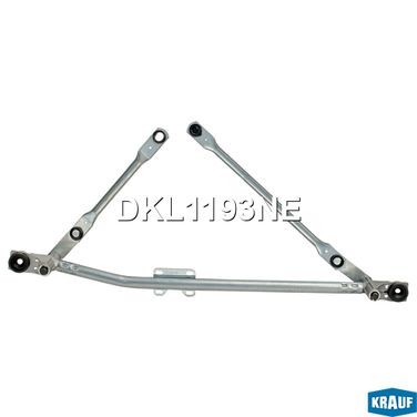 Krauf DKL1193NE Трапеция стеклоочистителя - 2