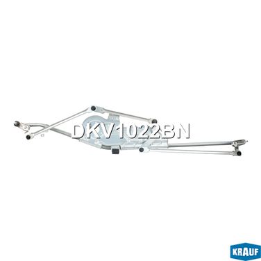 Krauf DKV1022BN Трапеция стеклоочистителя - 1