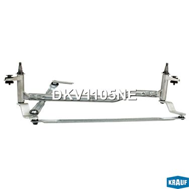 Krauf DKV1105NE Трапеция стеклоочистителя - 1
