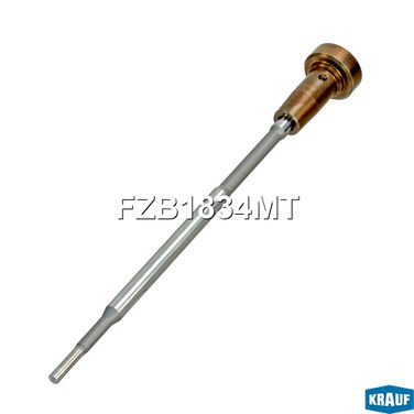 Krauf FZB1834MT Клапан инжектора со штоком - 1