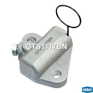 Krauf GTS1117BN Натяжитель цепи ГРМ - 2