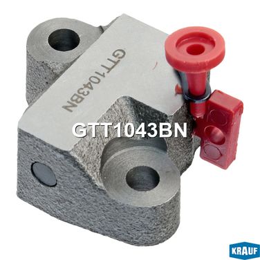 Krauf GTT1043BN Натяжитель цепи ГРМ - 1