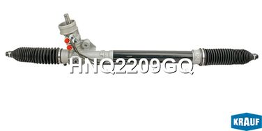 Krauf HNQ2209GQ Рулевая рейка - 2