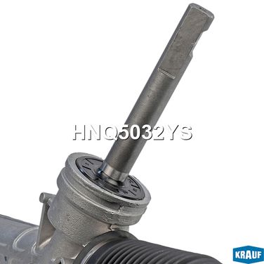Krauf HNQ5032YS Рулевая рейка - 3