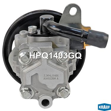 Krauf HPQ1403GQ Насос гидроусилителя руля - 3