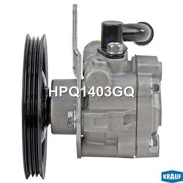 Krauf HPQ1403GQ Насос гидроусилителя руля - 4