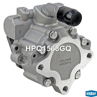 Krauf HPQ1568GQ Насос гидроусилителя руля - 2