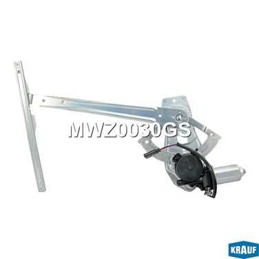 Krauf MWZ0030GS Мотор стеклоподъемника - 1