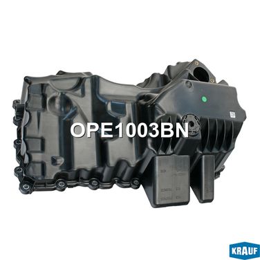 Krauf OPE1003BN Поддон масляный ДВС - 2