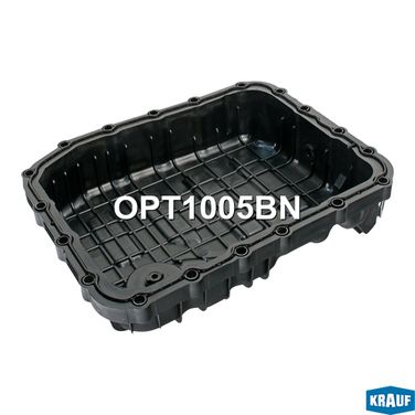 Krauf OPT1005BN Поддон масляный КПП - 1