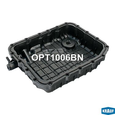 Krauf OPT1006BN Поддон масляный КПП - 1