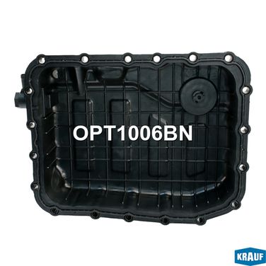 Krauf OPT1006BN Поддон масляный КПП - 5