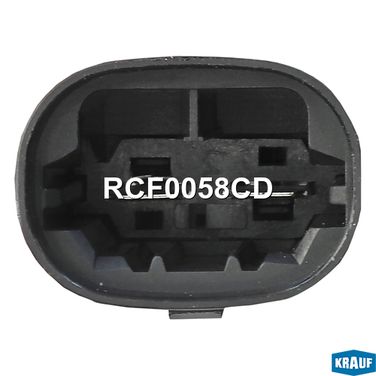 Krauf RCF0058CD Вентилятор охлаждения - 3