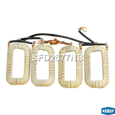 Krauf SFD2877NB Статор стартера - 1