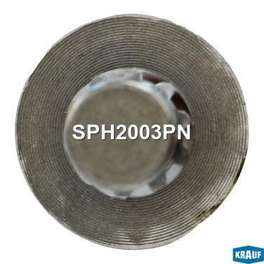 Krauf SPH2003PN Шестерня бендикса стартера - 2