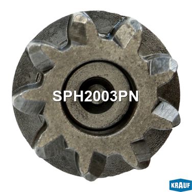 Krauf SPH2003PN Шестерня бендикса стартера - 3