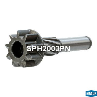 Krauf SPH2003PN Шестерня бендикса стартера - 5