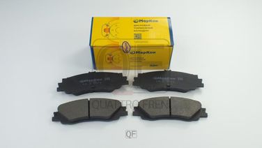 Markon 507900151 Колодки тормозные дисковые - 1