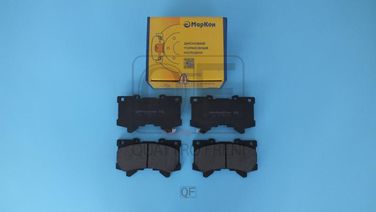 Markon 507802180 Колодки тормозные дисковые - 3
