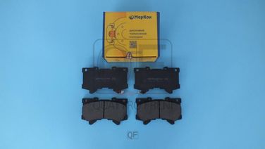Markon 507802180 Колодки тормозные дисковые - 5