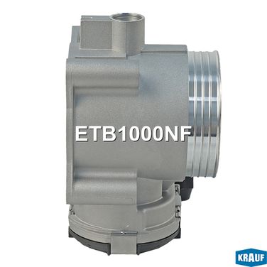 Krauf ETB1000NF Дроссельная заслонка - 4