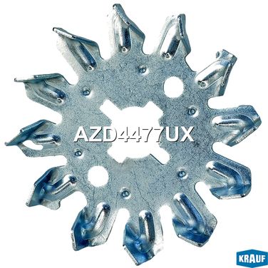 Krauf AZD4477UX Крыльчатка генератора - 1