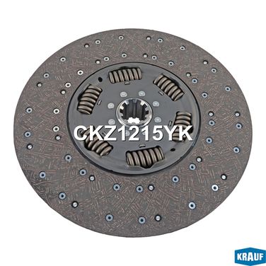 Krauf CKZ1215YK Сцепление комплект - 5