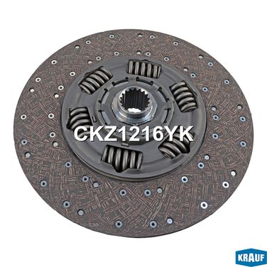 Krauf CKZ1216YK Сцепление комплект без подшипника - 4