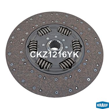 Krauf CKZ1216YK Сцепление комплект без подшипника - 5