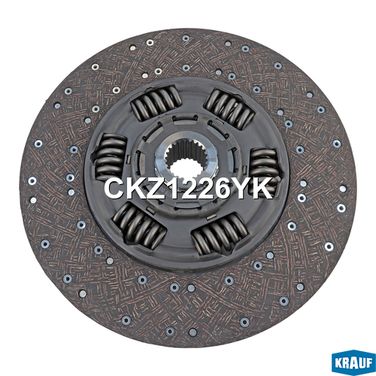 Krauf CKZ1226YK Сцепление комплект - 4