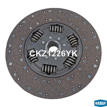 Krauf CKZ1226YK Сцепление комплект - 5