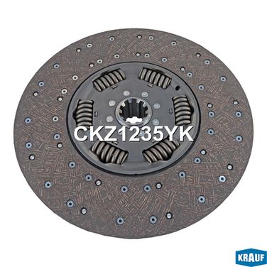 Krauf CKZ1235YK Сцепление комплект - 5