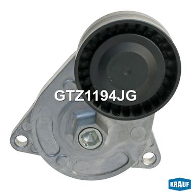 Krauf GTZ1194JG Натяжитель приводного ремня - 4