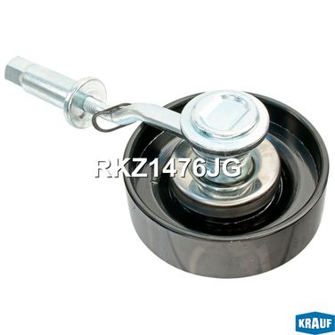 Krauf RKZ1476JG Ролик натяжной приводного ремня - 2