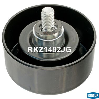 Krauf RKZ1482JG Ролик обводной приводного ремня - 1