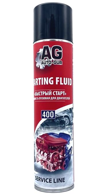 Auto-GUR AG222 Быстрый старт пуск 400 мл (аэрозоль) Professional - 1