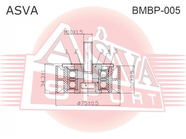 Asva BMBP-005 Ролик натяжной навесного оборудования - 1