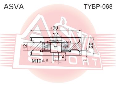 Asva TYBP-068 Ролик натяжной навесного оборудования - 1