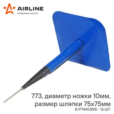 AIRLINE ATRK80 Грибок ремонтный 773 (диаметр ножки 10 мм, размер шляпки 75*75 мм) - 2