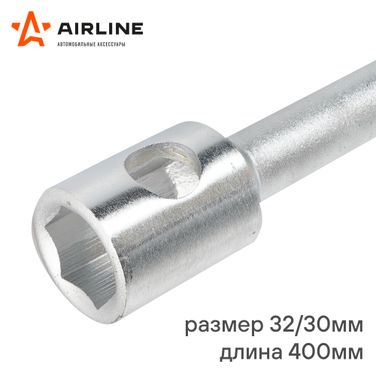 AIRLINE ATAB013 Ключ баллонный торцевой кованый 32*30*400мм с воротком - 3