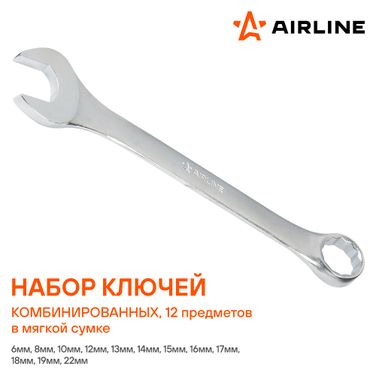 AIRLINE AT-12-47 Набор ключей комбинир. 12 предм. (6, 8,10,12,13,14,15,16,17,18,19,22мм) сумка - 2