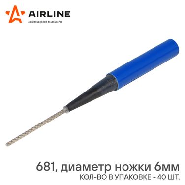 AIRLINE ATRK83 Ножка грибка 681 (диаметр ножки 6 мм) - 2