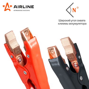 AIRLINE SA75005EK Провода прикуривания 750а expert PRO (5м, 12/24в, кейс) - 4