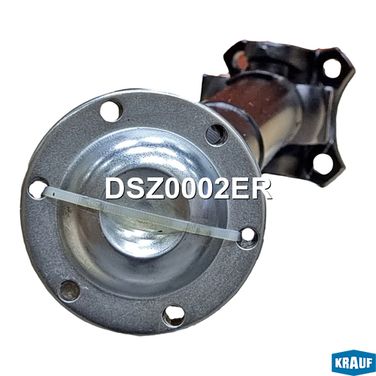 Krauf DSZ0002ER Карданный вал - 2