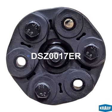 Krauf DSZ0017ER Карданный вал - 2