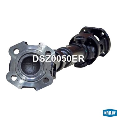 Krauf DSZ0050ER Карданный вал - 4