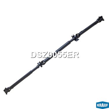 Krauf DSZ0055ER Карданный вал - 2