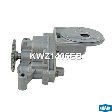 Krauf KWZ1406EB Насос масляный - 6