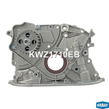 Krauf KWZ1710EB Насос масляный - 1